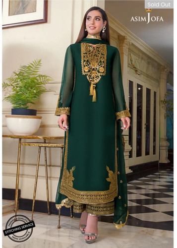 Asim jofa smaragdgrüner - asim,